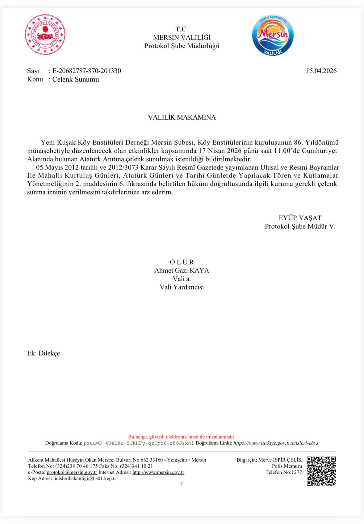 377a13_rte_image_18.png
